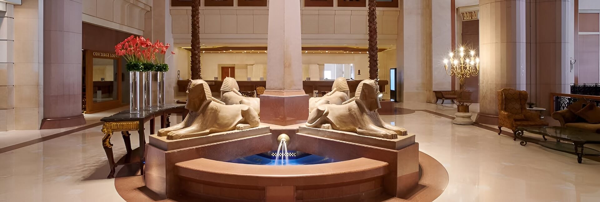 InterContinental City Stars Hotel Cairo Egypt (Lobby)