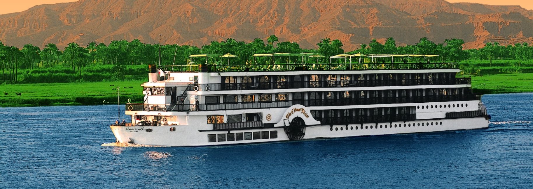 Oberoi Philae Cruise Egypt