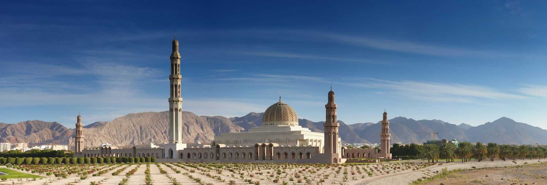 Where to travel in Oman - Muscat (Sultan Qaboos Grand Mosque) Oman DT 32417196