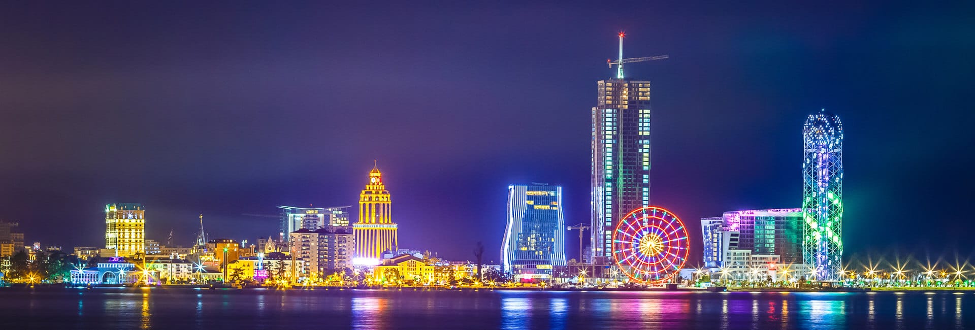 Where to travel in Batumi and Western Georgia DT 73591145