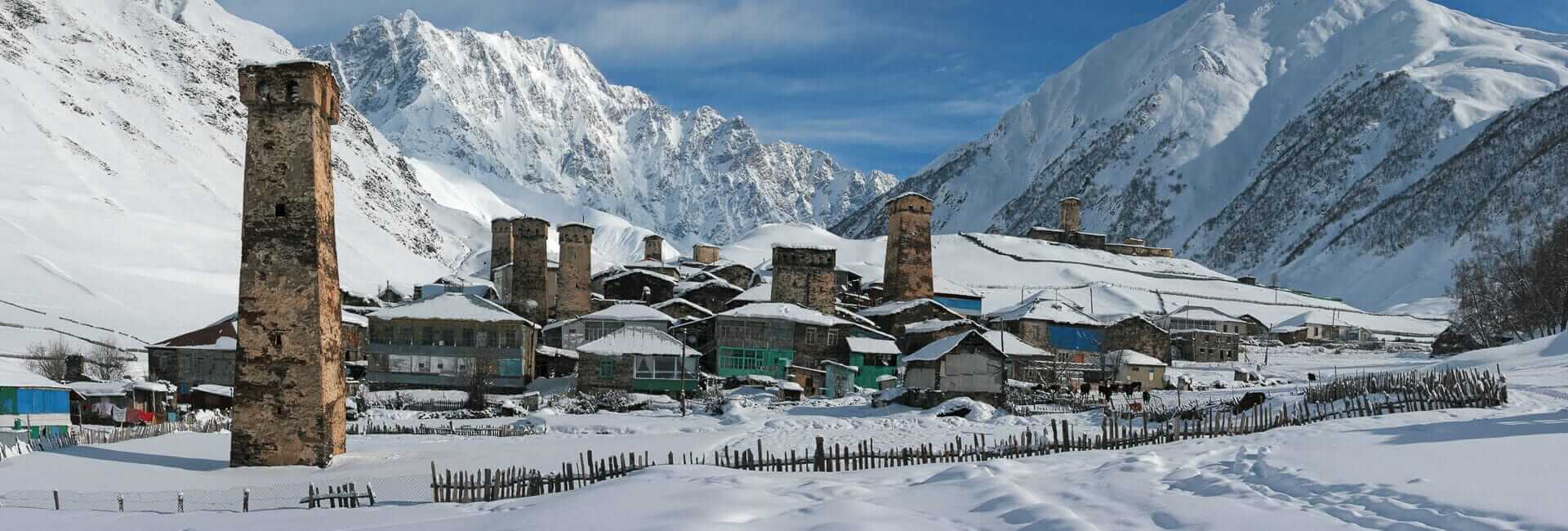 Where to travel in the High Caucasus Mountains - Svaneti (Ushguli) Georgia DT 21381819